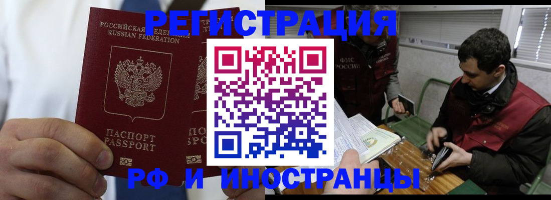 форма 3 в Котельниково